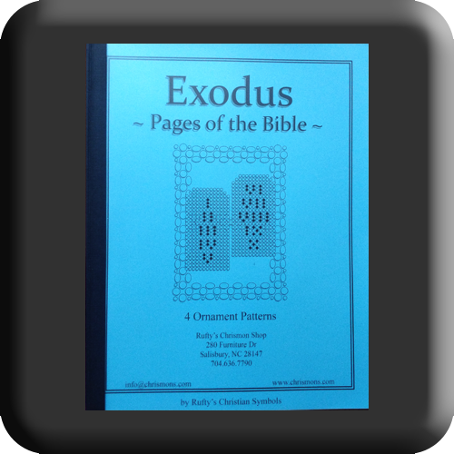 exodus_potb_button
