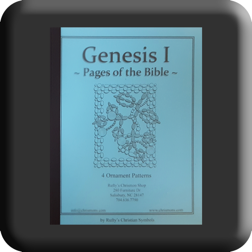 genesis_1_button