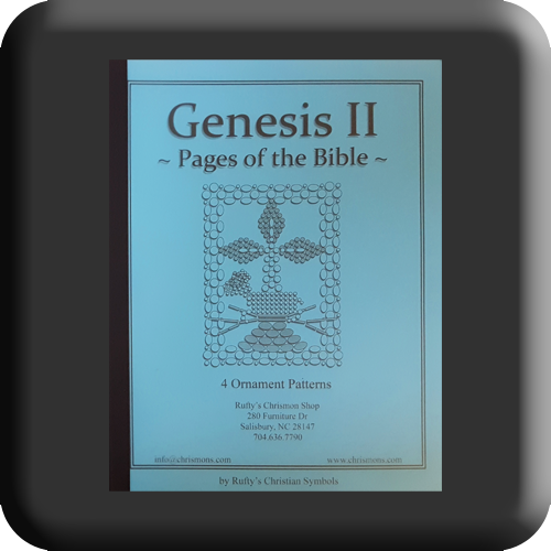 genesis_2_button